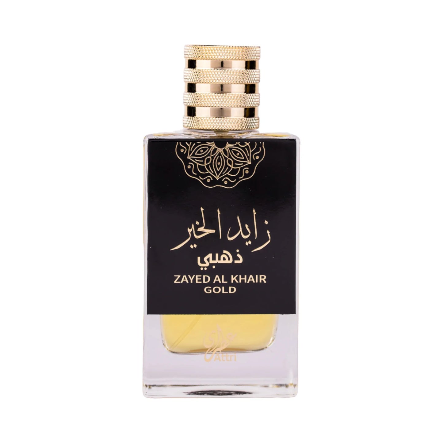 res_74baa713dd59d13af146ed8e8c9dd223 - Oriental Fragrance En-Gros
