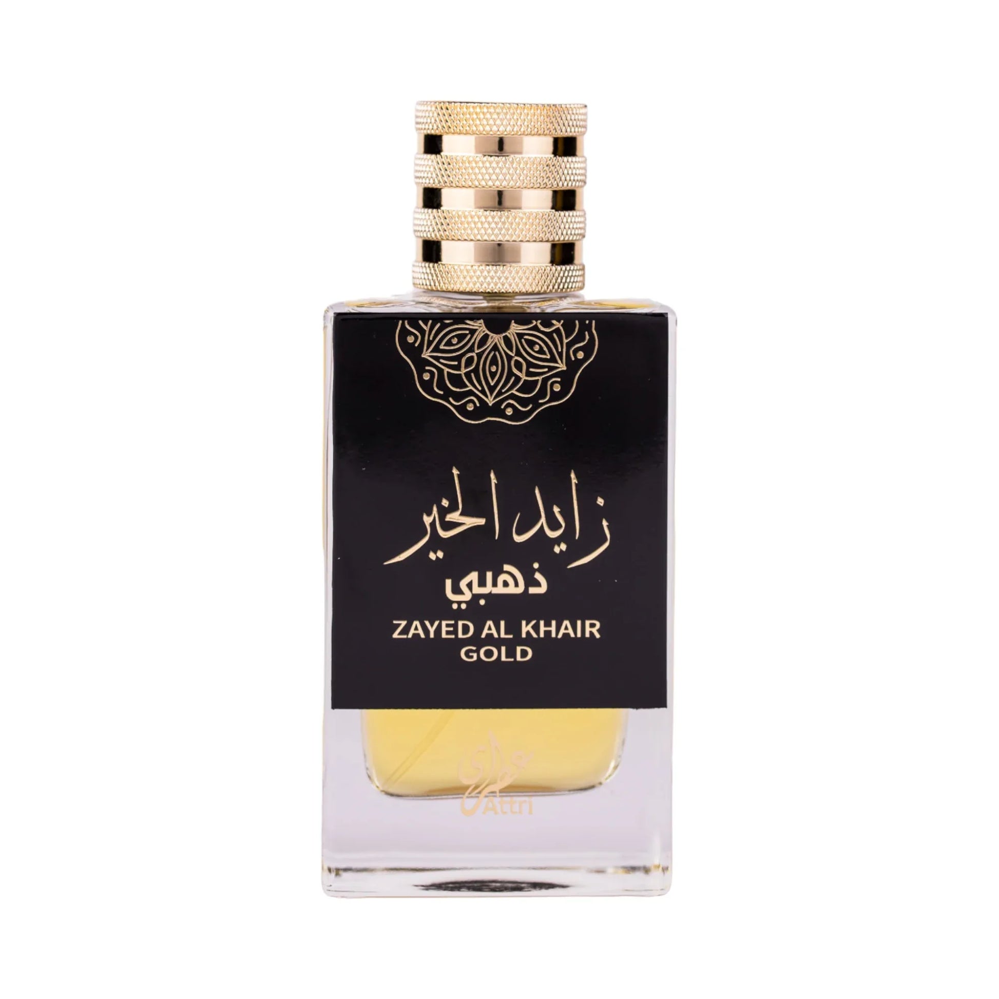 res_74baa713dd59d13af146ed8e8c9dd223 - Oriental Fragrance En-Gros