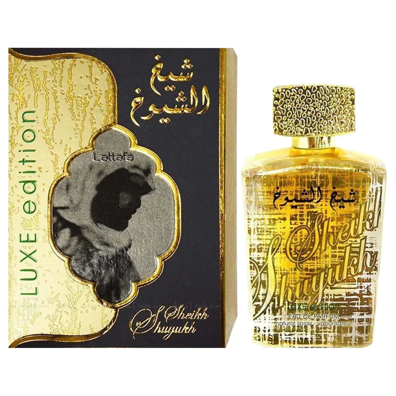 res_7e000da518088e20d32f8984067a4c87 - Oriental Fragrance En-Gros