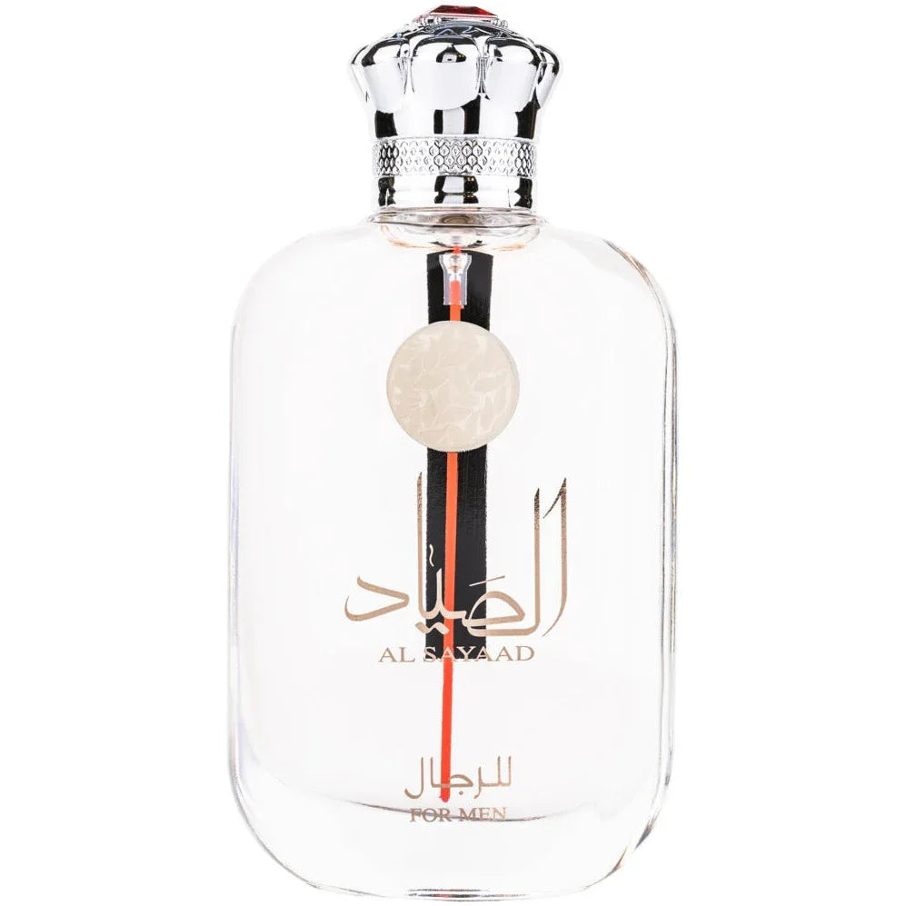 res_8b6fc524b7f6f3ceea7ffb8ded0a23ea - Oriental Fragrance En-Gros
