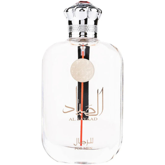 res_8b6fc524b7f6f3ceea7ffb8ded0a23ea - Oriental Fragrance En-Gros