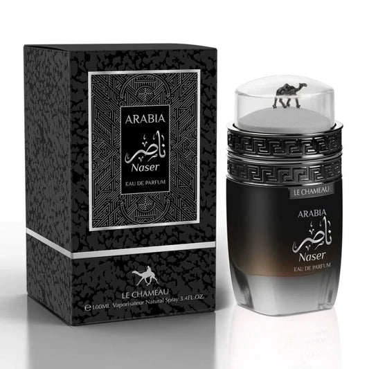 res_92b0027677e7b2e730020795f8307b6c - Oriental Fragrance En-Gros