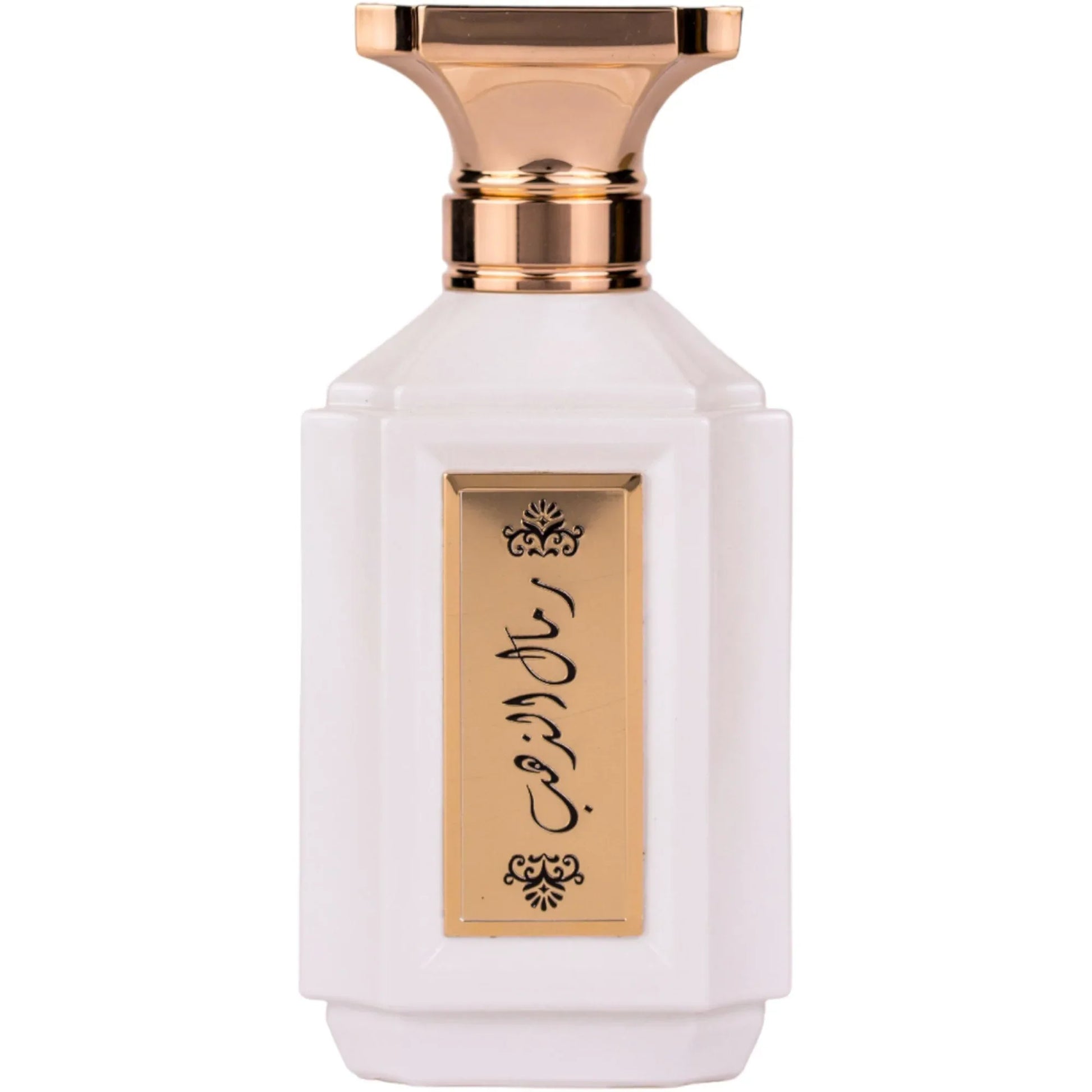 res_994b537fc153706fd7c1d1c47856935e - Oriental Fragrance En-Gros
