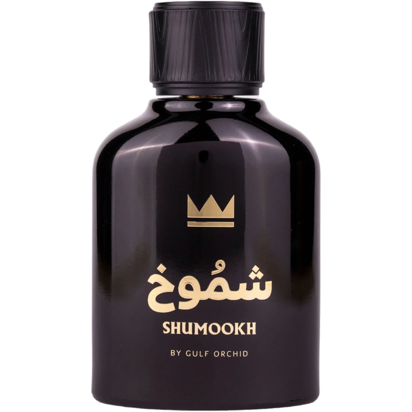 res_ac1c0beafdcc4e540b1caaf037cc2d8e - Oriental Fragrance En-Gros