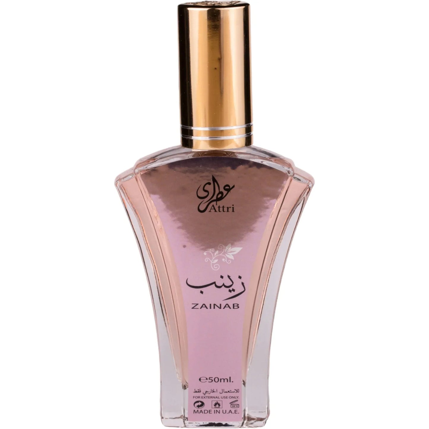 res_e832ab3700d42e064d4895a9f90566ef - Oriental Fragrance En-Gros
