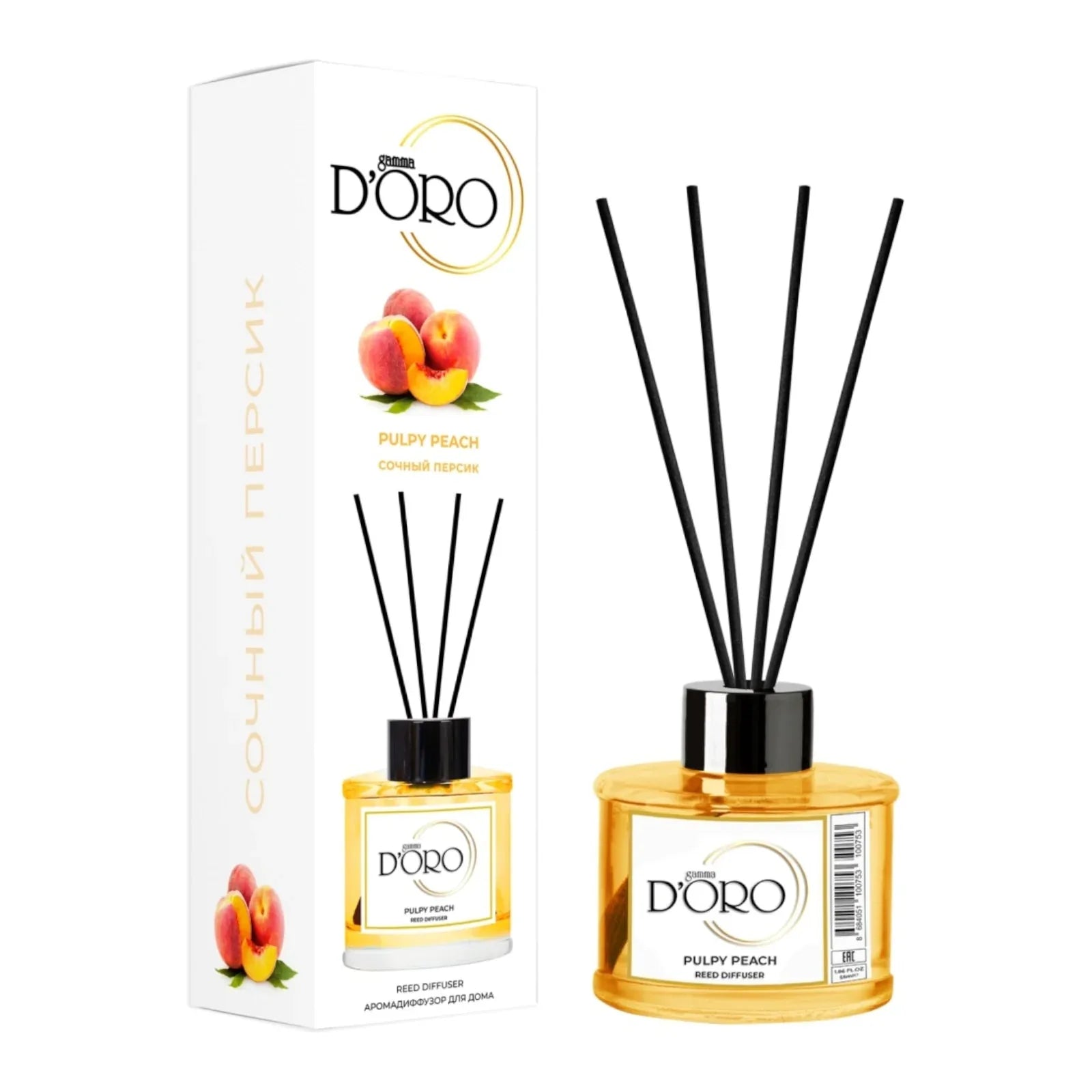 res_f14729de5a1e0ef2303c77c08cd28fea - Oriental Fragrance En-Gros
